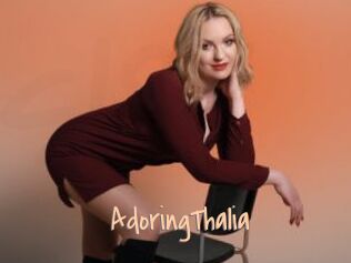 AdoringThalia