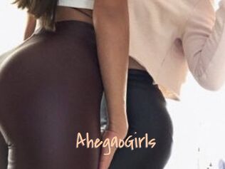 AhegaoGirls