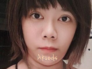 Akueds Salopes de 18 ans