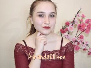 AmandaEllison