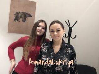 AmandaLukriya