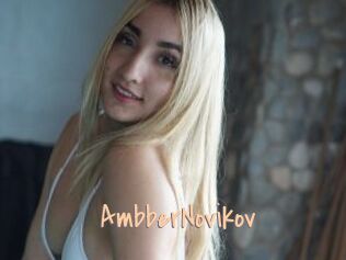 AmbberNovikov Salopes de 18 ans