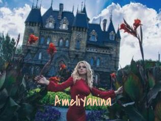 AmeliYanina