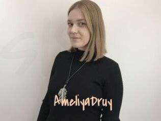 AmeliyaDruy