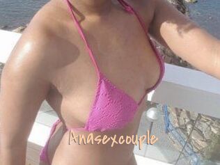 Anasexcouple Salopes de 18 ans