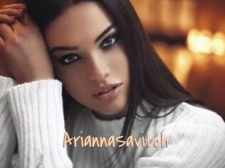 AriannaSavitch