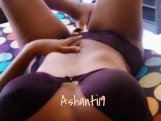Ashanti19 Salopes de 18 ans