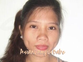 AsianCampusBabe