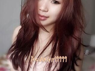 AsianGirl9999