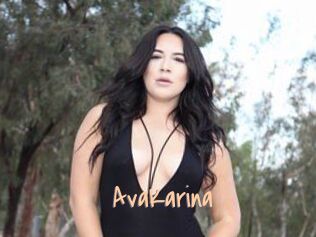 AvaKarina