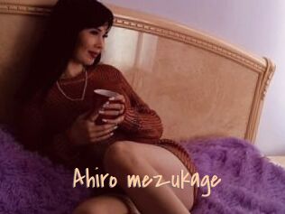 Ahiro_mezukage