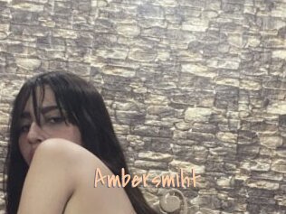 Ambersmiht