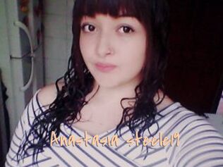 Anastasia_steele19