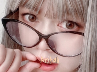 Aritali
