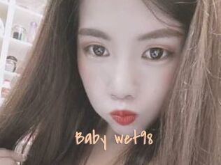 Baby_wet98
