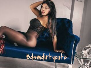 Bdsmdirtycute