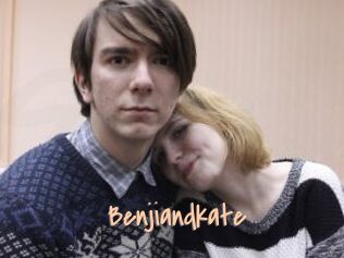 Benjiandkate