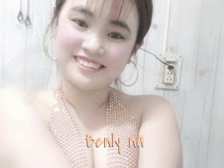 Benly_na