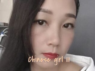 Chinese_girl_111