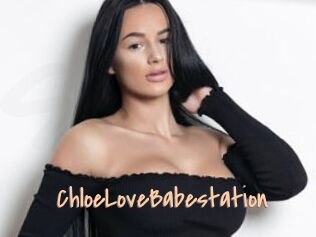 ChloeLoveBabestation