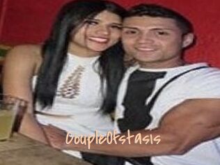 Couple_Of_stasis