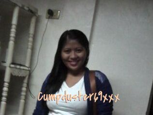 Cumpduster_69xxx