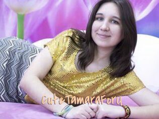 CuteTamaraForU
