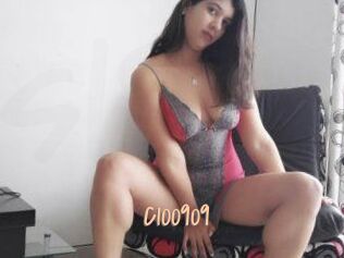 JuanitaRosse