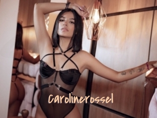 Carolinerossel