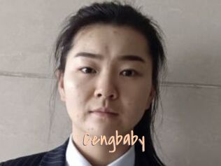 Cengbaby
