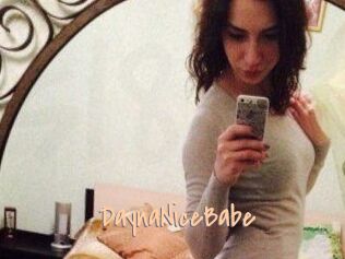 DaynaNiceBabe