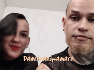 Damianandsamara