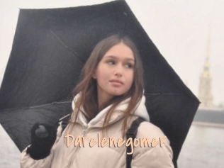 Darelenegomer