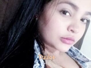 Duulce