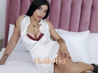 Elisabeth2