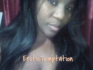 EroticTemptation