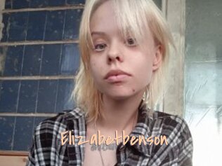 Elizabetbenson