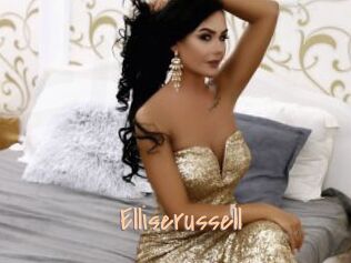 Elliserussell