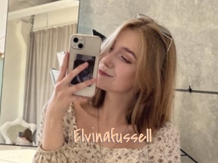 Elvinafussell