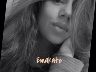 Emakate
