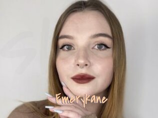 Emerykane