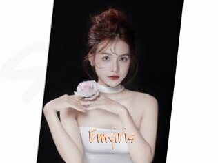 Emyiris