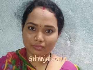 Gitanjaliswain