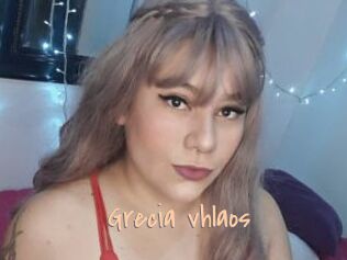 Grecia_vhlaos