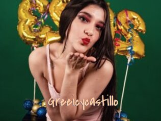 Greeicycastillo