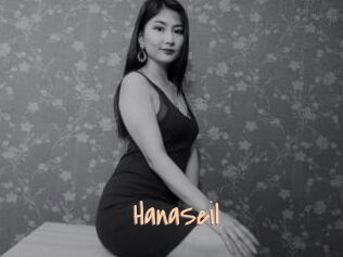 HanaSeil