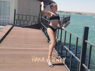 Hana_Flower