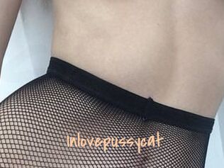 In_love_pussycat