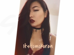 Itstomokoren