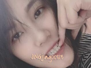 JINGjing00813